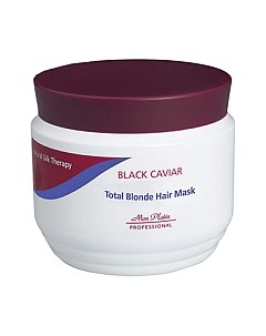 Маска для волос Mon Platin С экстрактом икры для блондинок Mon platin
