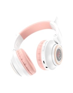 Наушники детские Borofone BO18