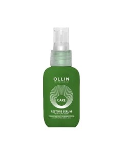 Сыворотка для волос Ollin Professional Care Восстанавливающая с экстрактом семян льна Ollin professional