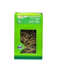 Саморез ЕКТ Усиленный по дереву 4.0x40 потайной / BW000223 Ект