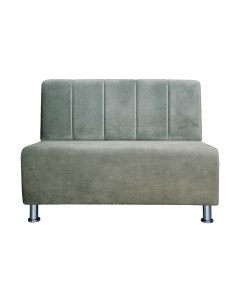 Диван Brioli Руди П двухместный