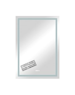 Зеркало Verte Led 70x120 Континент