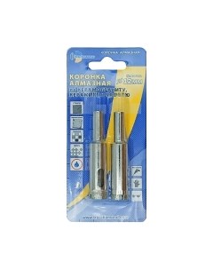 Набор коронок Trio Diamond 400012 Trio diamond