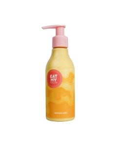 Молочко для тела Eat My Банановый ласси Eat my
