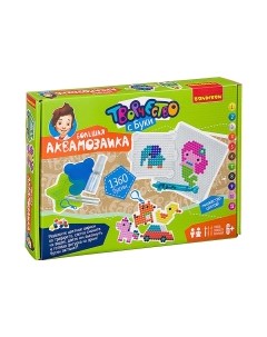 Развивающая игра Bondibon Большая Аквамозаика / ВВ3364