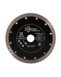 Отрезной диск алмазный Trio Diamond GTT703 Trio diamond