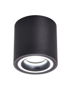 Точечный светильник ЭРА OL47 BK MR16 / Б0059796 Эра