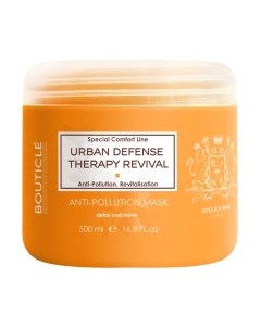 Маска для волос Bouticle Urban Defense Anti-Pollution Mask For Brittle & Sensitive Hair