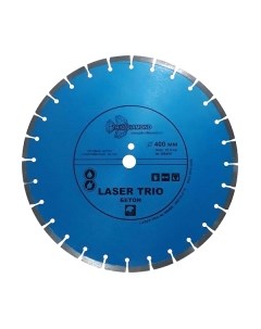 Отрезной диск алмазный Trio Diamond 380400 Trio diamond