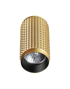 Точечный светильник Novotech 370756