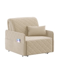 Кресло-кровать Moon Family Family 119 / 004858 Moon family