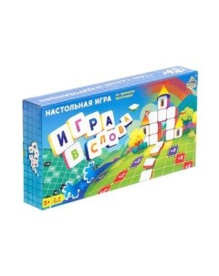 Настольная игра Лас Играс Игра в слова / 4431129 Лас играс