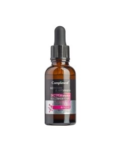 Флюид для волос Compliment Кератин & Аргинин Против ломкости кончиков