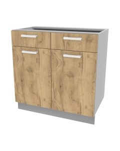 Шкаф-стол кухонный Интерлиния Компо НШ80рш2