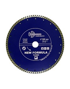 Отрезной диск алмазный Trio Diamond T108 Trio diamond