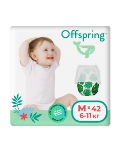 Подгузники-трусики детские Offspring M 6-11кг Тропики / OF02MLEA
