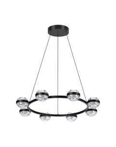 Люстра Odeon Light Klot 5031/50L Odeon light