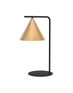 Прикроватная лампа Eglo Narices 99593