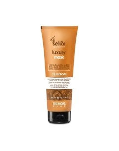 Маска для волос Seliar Luxury 15 Actions мгновенное увлажнение Echos line