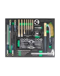 Универсальный набор инструментов RF-K5416 Rockforce