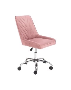 Кресло офисное Halmar Rico