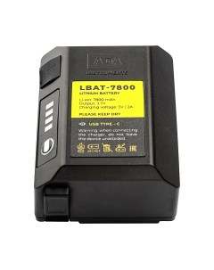 Аккумулятор для электроинструмента ADA Instruments LBAT-7800 / А00700 Ada instruments