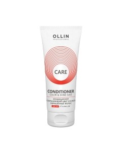 Кондиционер для волос Ollin Professional Care сохраняющий цвет и блеск окрашенных волос Ollin professional