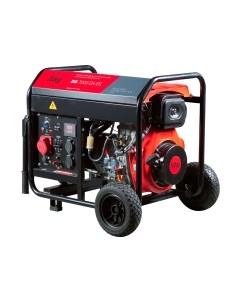 Дизельный генератор Fubag DS 7000 DA ES