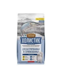 Сухой корм для кошек Деревенские лакомства Для кастрированных и стерилизованных с лососем