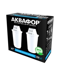 Комплект модулей сменных фильтрующих Аквафор А7