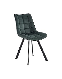 Стул Halmar K332