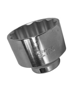 Головка слесарная Forsage F-58985