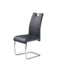 Стул Halmar K211