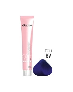 Крем-краска для волос Sergio Professional Color&Blonde Blue-Violet Sergio professional