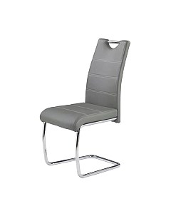 Стул Halmar K211