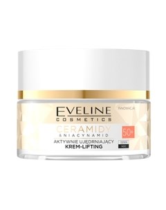 Крем для лица Eveline Cosmetics Ceramides & Niacinamide Активно укрепляющий 50+ день/ночь Eveline cosmetics
