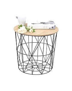 Журнальный столик Halmar Mariffa