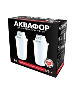 Комплект модулей сменных фильтрующих Аквафор А5