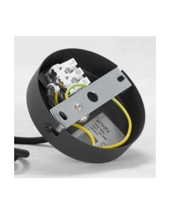 Потолочный светильник Lussole LSP-8573