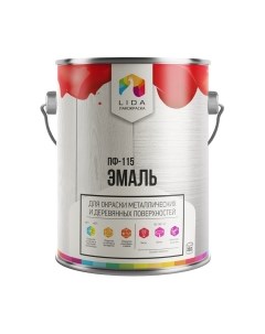 Эмаль Lida ПФ-115
