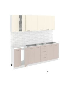 Кухонный гарнитур Кортекс-мебель Корнелия Лира 2.2 без столешницы