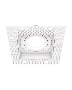 Точечный светильник Maytoni Atom DL003-01-W