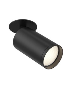 Спот Focus S C049CL-1B