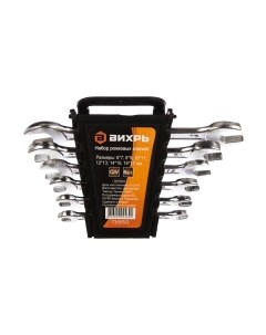 Набор ключей Вихрь 73/6/5/3