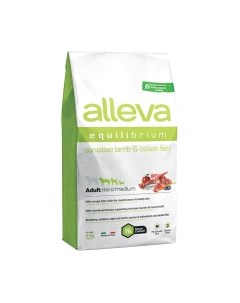 Сухой корм для собак Alleva Эквилибриум Сенситив для мел. и ср. пород с ягн. и рыбой / P6011