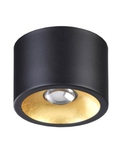 Точечный светильник Odeon Light Glasgow 6669/1CL Odeon light