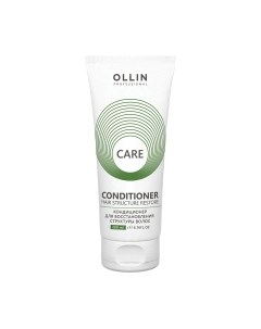 Кондиционер для волос Ollin Professional Care для восстановления структуры волос Ollin professional