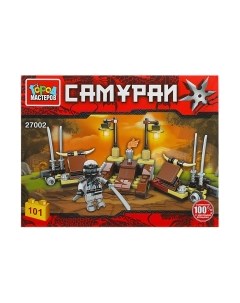 Конструктор Город мастеров Самураи / 27002-CY
