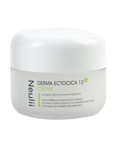 Крем для лица Neulii Derma Ectocica 13 Cream Увлажняющий с эктоином