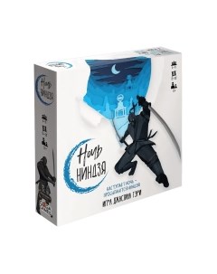 Настольная игра Ночь ниндзя / GG246 Gaga